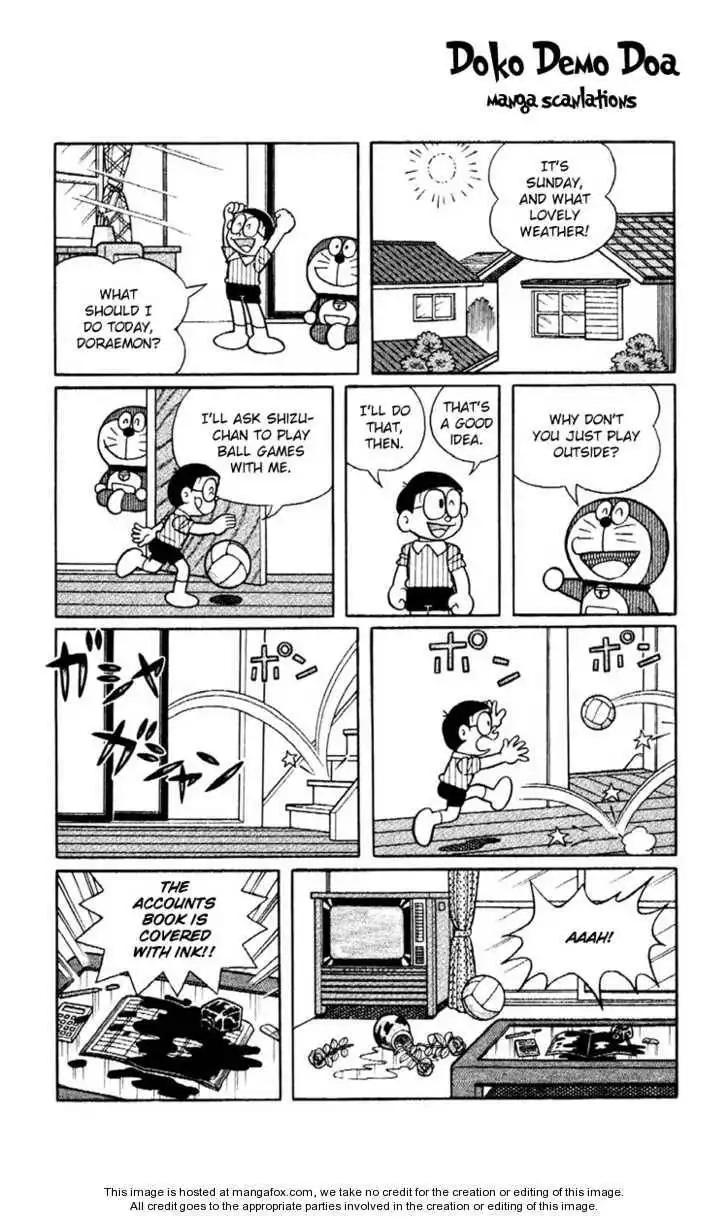 Doraemon Plus Chapter 3.5 2